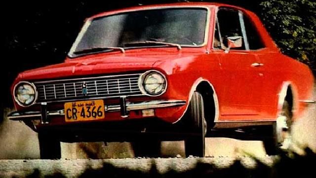 Foto do Carro Ford Corcel 1.3 Câmbio Manual 1969
